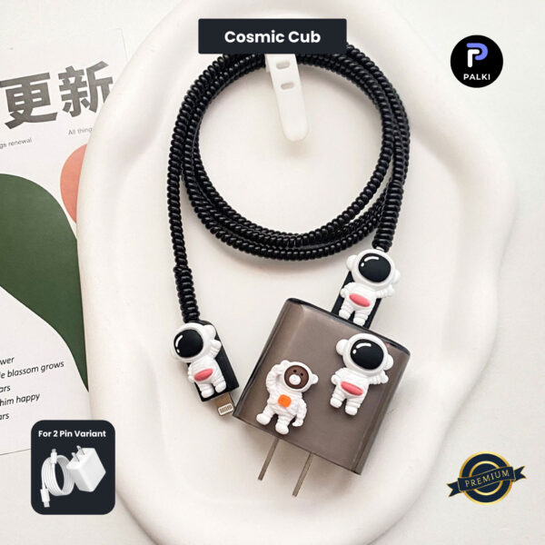 2 Pin Premium - iPhone Charger Cover 5 Piece Set - Cosmic Cub