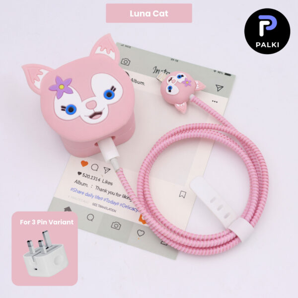 3 pin Protector - iphone 20 Watts charger and cable protector - Luna Cat