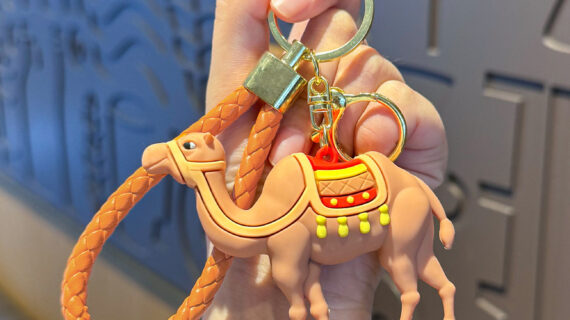 Premium Silicone Camel Key Chain