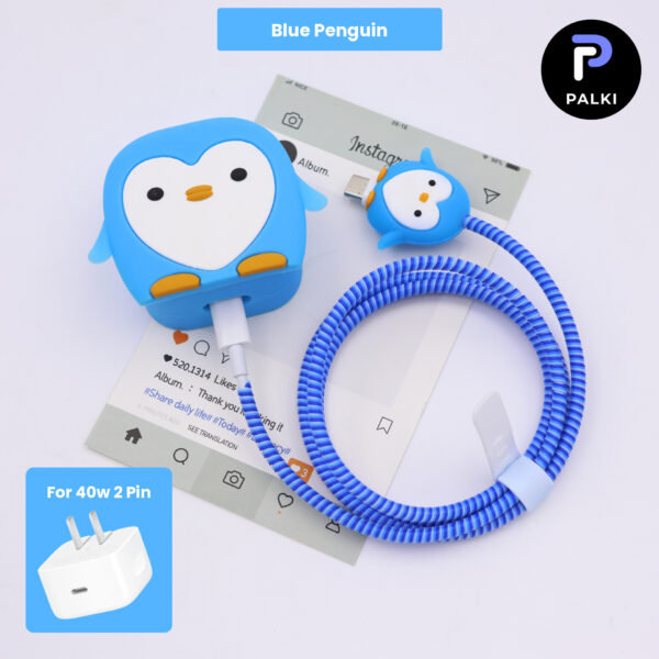 40W 2 Pin Protector - 40W iPhone charger and cable protector set - Blue Penguin