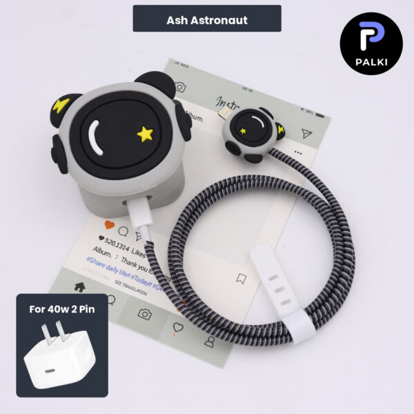 40W 2 Pin Protector - 40W iPhone charger and cable protector set - Ash Astronaut