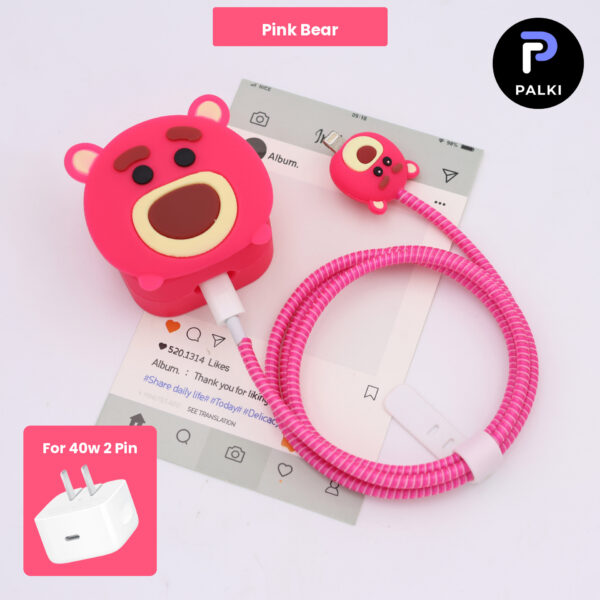 40W 2 Pin Protector - 40W iPhone charger and cable protector set - Pink Bear