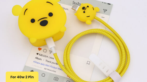 40W 2 Pin Protector - 40W iPhone charger and cable protector set - Yellow Bear