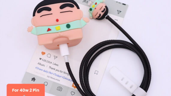 40W 2 Pin Protector - 40W iPhone charger and cable protector set - Shinchan